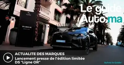 Lancement presse DS Ligne Or au Maroc