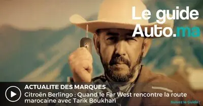 Citroen Berlingo et Tarik Boukhari