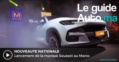 Lancement Soueast au Maroc