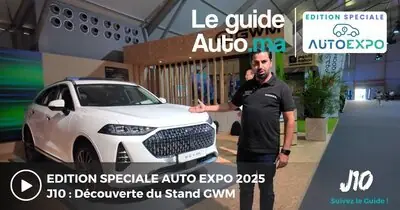 GWM à l'Auto Expo 2025